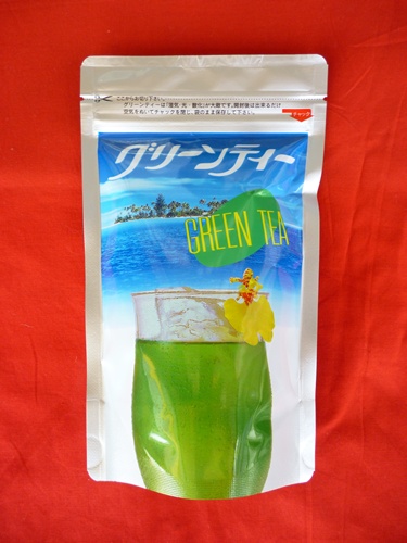 商品写真