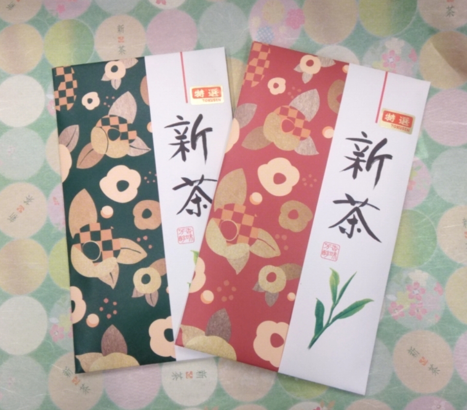商品写真