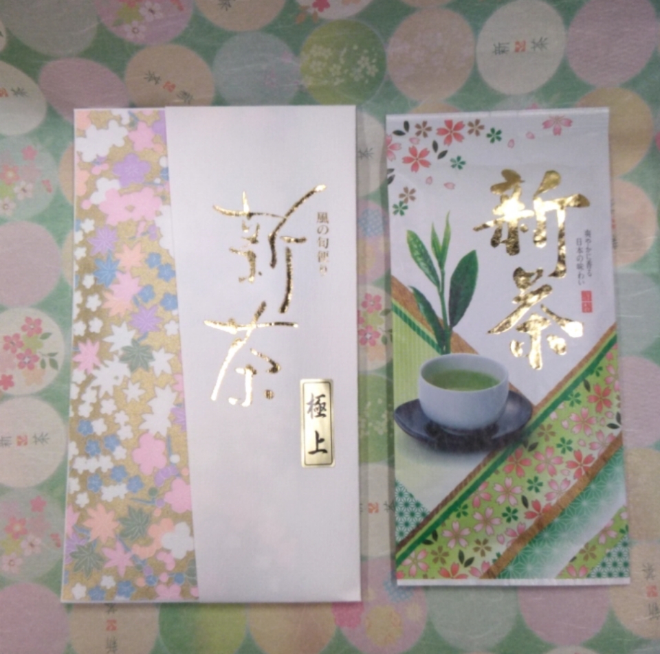 商品写真
