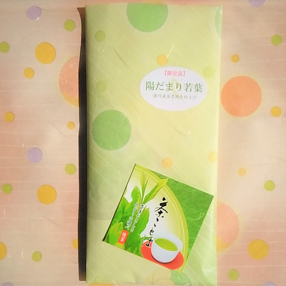 商品写真
