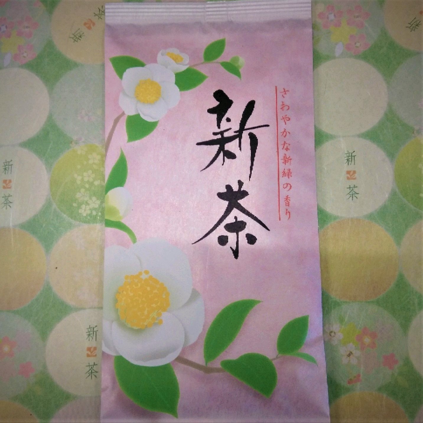 商品写真