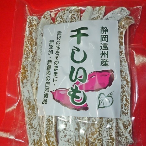 商品写真