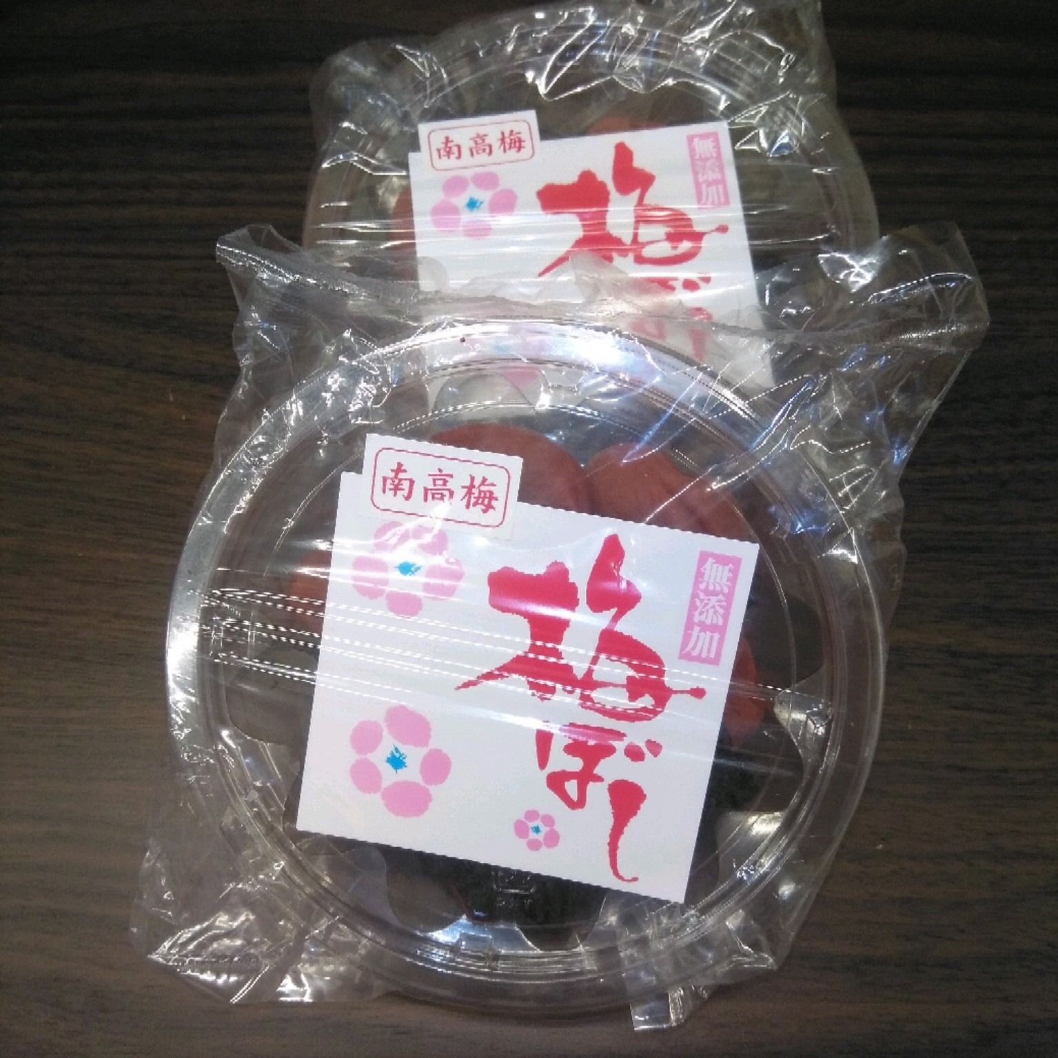 商品写真