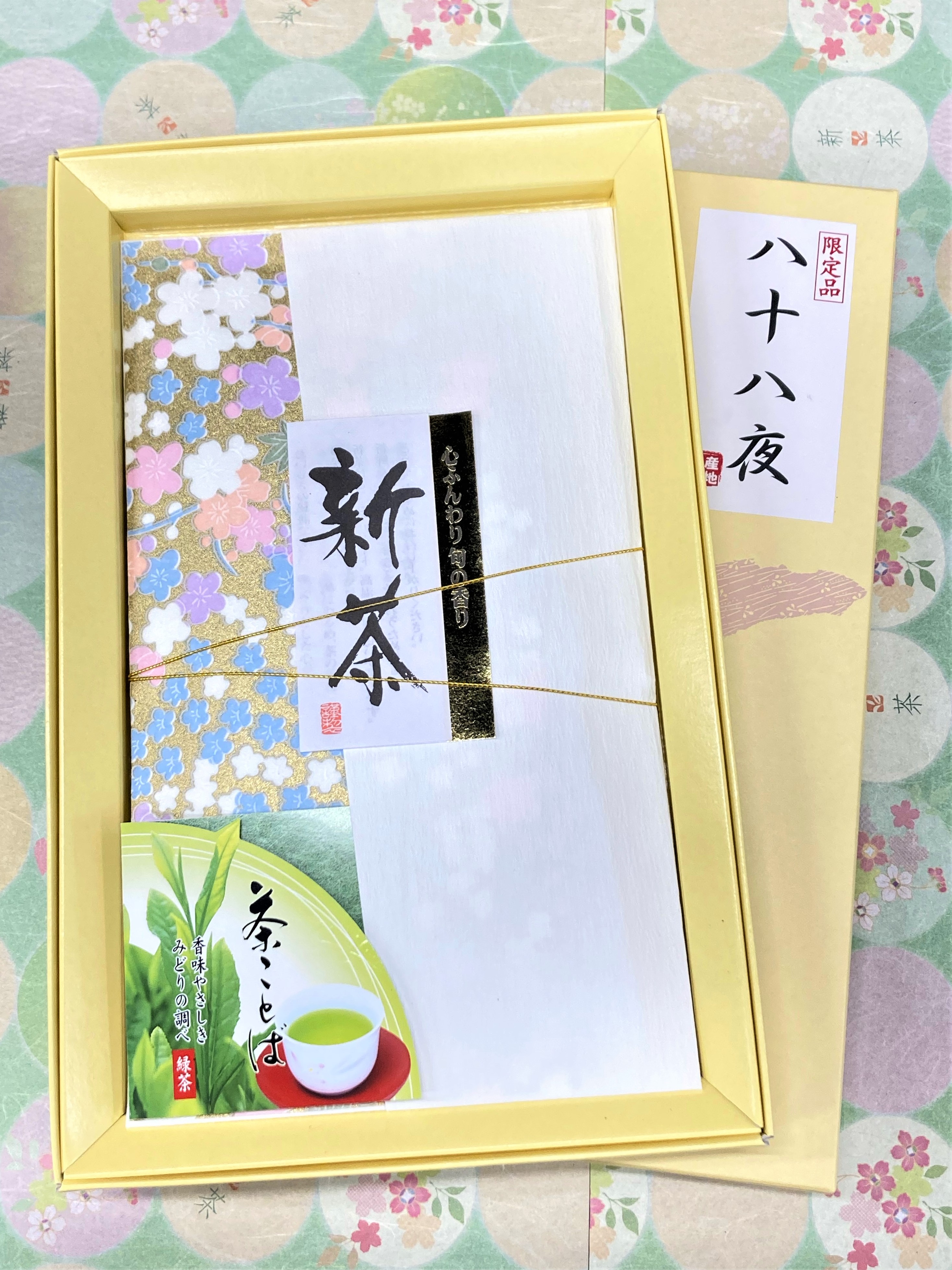 商品写真